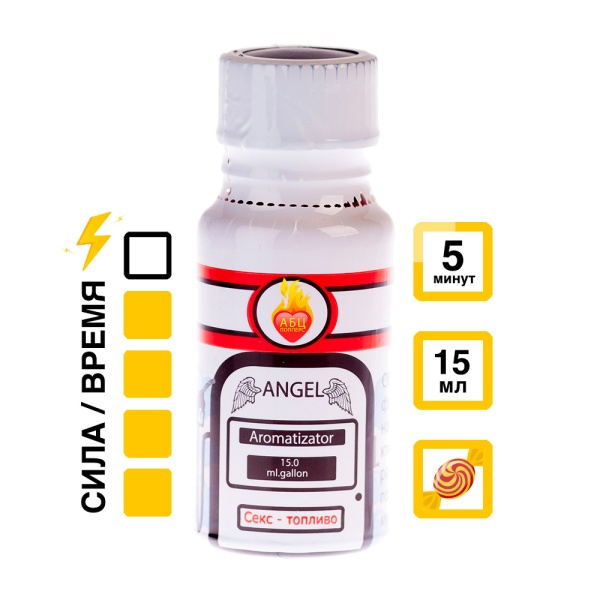 Купить Ароматизатор Angel 15 мл с  эффектом действия, в Тольятти, цена: 1 050 ₽